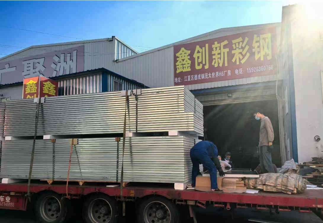 彩钢玻镁净化板