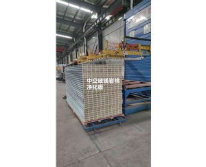 中空玻镁岩棉净化板